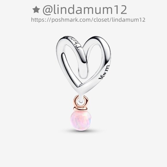 Pandora Two-tone Wrapped Heart Charm - Picture 1 of 5
